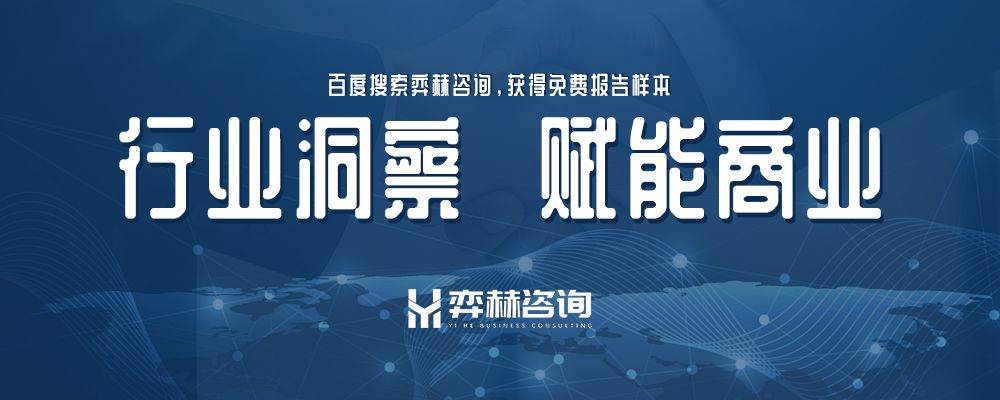 25年可持续咖啡市场麻将胡了全面分析20(图3)