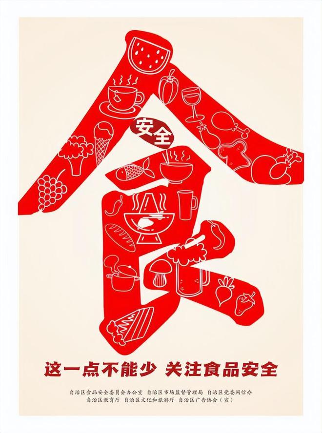 ！央视曝光：挨着厕所满是霉斑麻将胡了太恶心！很多人天天喝(图3)