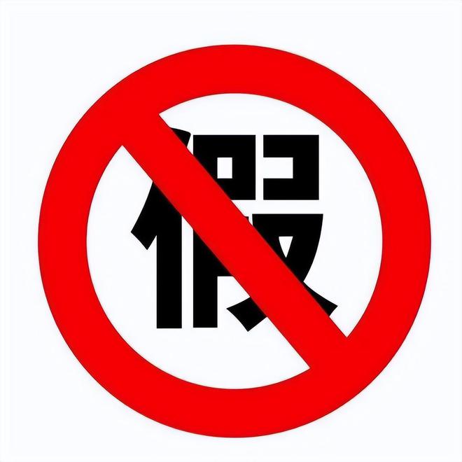 ！央视曝光：挨着厕所满是霉斑麻将胡了太恶心！很多人天天喝(图14)