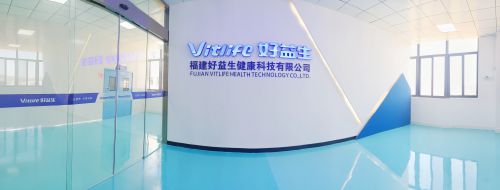 饮品福建好益生健康科技提供固体饮料代工方案PG麻将胡了免费试玩模拟器从咖啡到功能