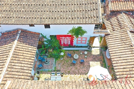 在现代咖啡香与书卷气中焕发新生麻将胡了模