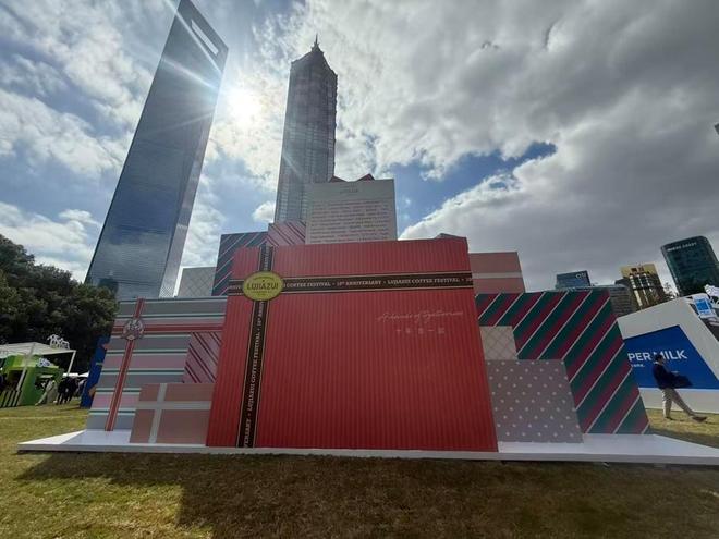 家嘴：一节十年满城“咖”香麻将胡了试玩咖啡“溢出”陆(图6)