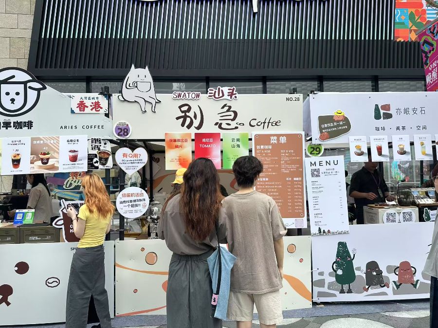 写丨一杯咖啡的全球化试验PG电子游戏麻将胡了特(图3)