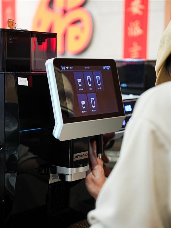 高端商用咖啡科技革命 重塑全球饮品新体验麻将胡了2试玩模拟器技诺全自动咖啡机引领(图7)