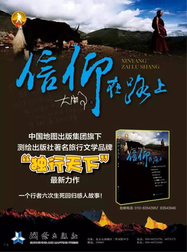 么好但不会像你想象得那么糟既然选择了无论好的还是糟的请坚持下去!麻将胡了2试玩我的365天创业日记—创业永远不可能像你想象得那(图10) 么好但不会像你想象得那么糟既然选择了无论好的还是糟的请坚持下去!麻将胡了2试玩我的365天创业日记—创业永远不可能像你想象得那(图10)