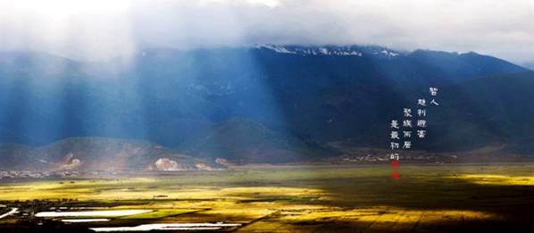 么好但不会像你想象得那么糟既然选择了无论好的还是糟的请坚持下去!麻将胡了2试玩我的365天创业日记—创业永远不可能像你想象得那(图14) 么好但不会像你想象得那么糟既然选择了无论好的还是糟的请坚持下去!麻将胡了2试玩我的365天创业日记—创业永远不可能像你想象得那(图14)