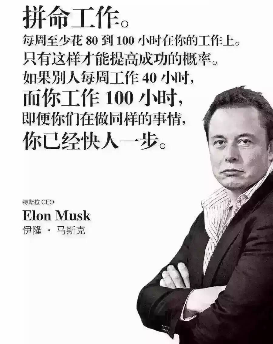 么好但不会像你想象得那么糟既然选择了无论好的还是糟的请坚持下去!麻将胡了2试玩我的365天创业日记—创业永远不可能像你想象得那(图16) 么好但不会像你想象得那么糟既然选择了无论好的还是糟的请坚持下去!麻将胡了2试玩我的365天创业日记—创业永远不可能像你想象得那(图16)